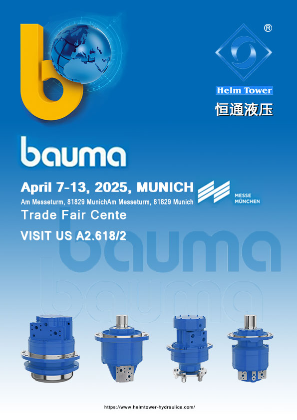 Bauma Invito 2025