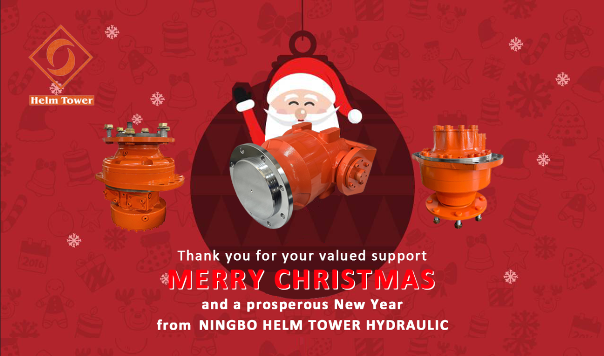 Caldi auguri di Natale da Helm Tower